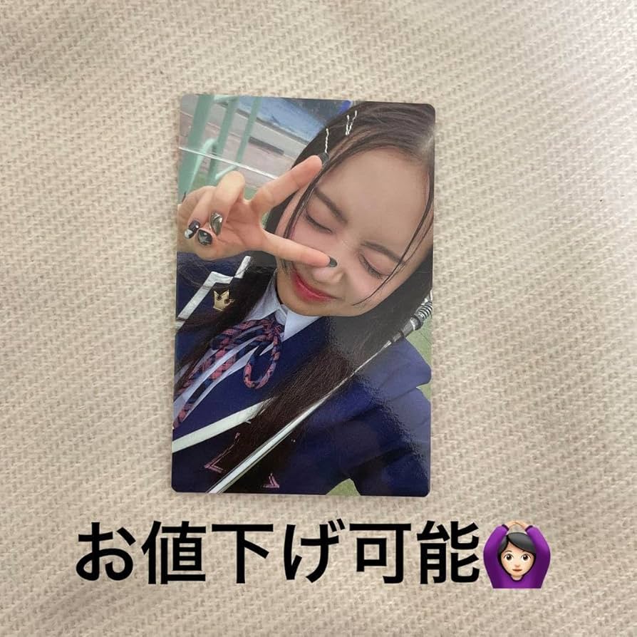 Amazon.co.jp: 清水恵子 制服トレカ : ファッション